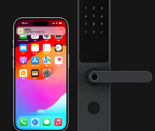银川iPhone维修站分享在iPhone上使用家庭钥匙开启智能门锁 