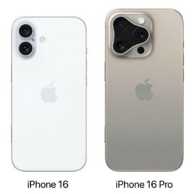 银川苹果16维修网点分享iPhone16系列提升明显吗