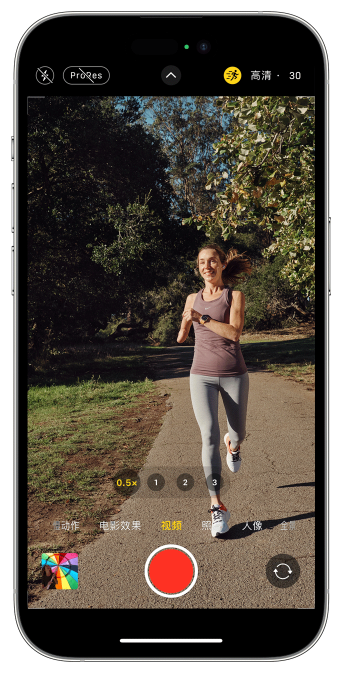 银川苹果14维修店分享iPhone 14 机型使用“运动模式”拍摄更稳定的视频 