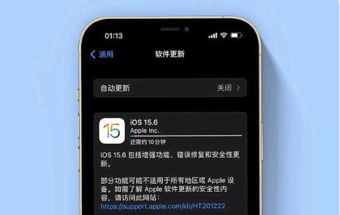 银川苹果手机维修分享iOS 15.6续航怎么样 