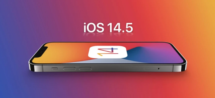 银川苹果手机维修分享谈谈iOS14.5正式版的使用感受 