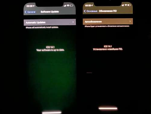 银川苹果手机维修分享iPhone12问题汇总 