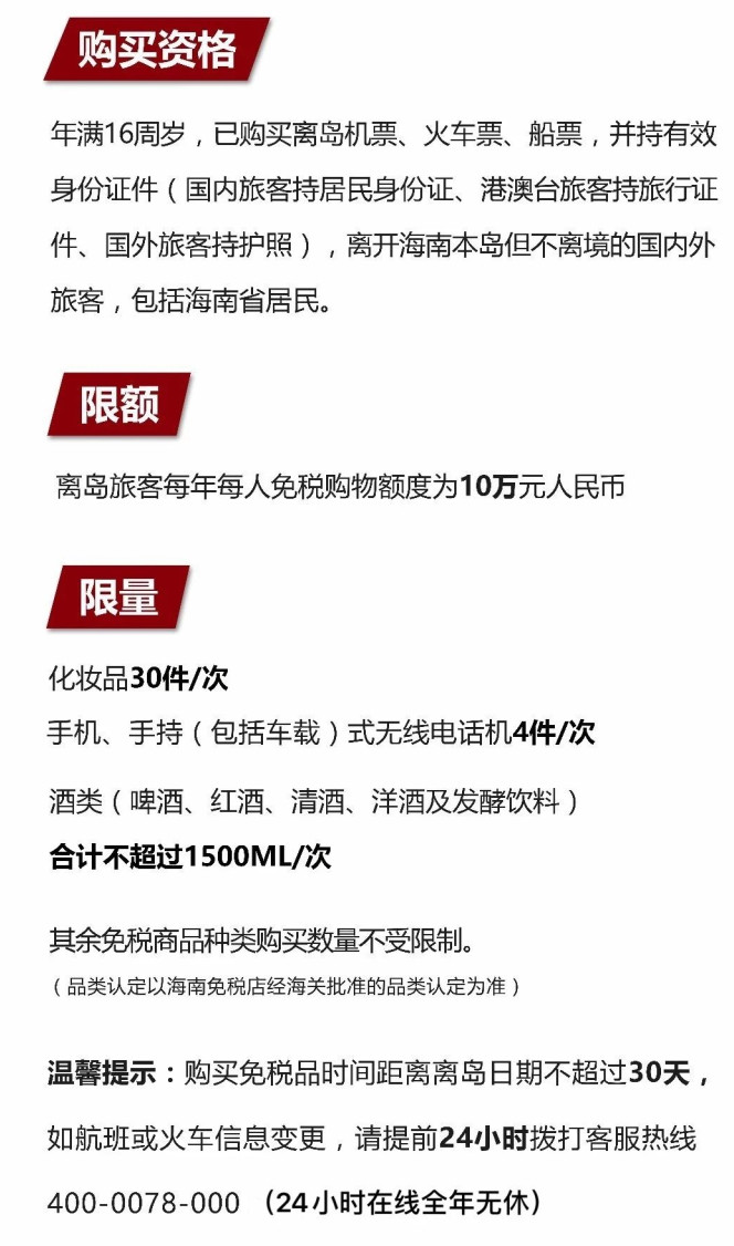 银川苹果手机维修分享琼版 iPhone 12 售价 4784 元起，如何才能买到 