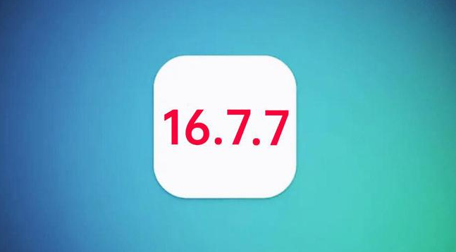 银川苹果手机维修分享iOS 16.7.7正式版升级_iOS 16.7.7 正式版一键刷机教程 