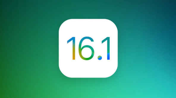 银川苹果手机维修分享iOS 16.1 RC版升级_iOS 16.1 RC版一键刷机教程 
