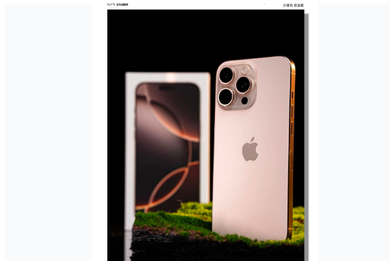 银川苹果手机维修分享iPhone 16 Pro Max换电池 