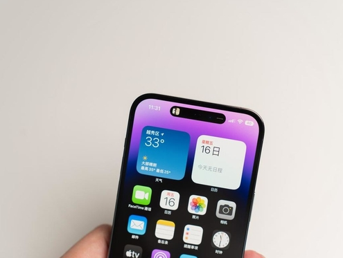 银川苹果维修点分享iPhone 14 Pro手机黑屏多类诱因 