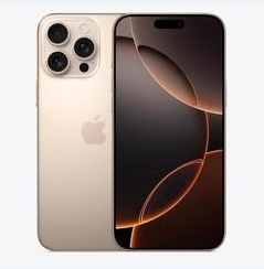 银川苹果维修点分享iPhone 16 Pro Max黑屏小众问题解析 