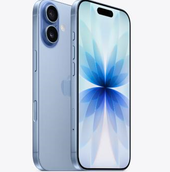 银川苹果维修点分享iPhone 17发烫隐藏诱因解析 